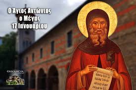 Η ηλεκτρονική εφημερίδα vimaorthodoxias.gr είναι ένα βήμα εκκλησιαστικής ενημέρωσης και πληροφόρησης γύρω από νέα και ειδήσεις για τα πατριαρχεία και τις μητροπόλεις της ορθόδοξης εκκλησίας. 7ohw1ucgfmsf3m