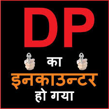 Quickly send and receive whatsapp messages right from your computer. 151 Funny Whatsapp Dp Status Images Free Download Good Morning