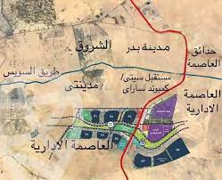 قدم المطور العقاري هشام طلعت مصطفى الرئيس التنفيذي لمجموعة طلعت مصطفى، الشكر لوزارة الصحة والسكان، على إتاحة الفرصة للمجموعة. Ù…Ø¯ÙŠÙ†Ø© Ø­Ø¯Ø§Ø¦Ù‚ Ø§Ù„Ø¹Ø§ØµÙ…Ø© Ø´Ù‚ØªÙƒ ØªØ¨Ø¹Ø¯ 10 Ø¯Ù‚Ø§Ø¦Ù‚ Ù…Ù† Ø§Ù„Ø¹Ø§ØµÙ…Ø© Ø§Ù„Ø¥Ø¯Ø§Ø±ÙŠØ© Ù…Ø¯ÙˆÙ†Ø© Ø¹Ù‚Ø§Ø±Ù…Ø§Ø¨