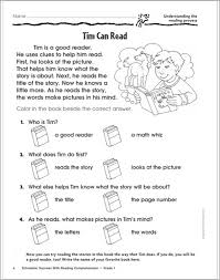 Over 5000+ pages of 1st grade worksheets; Picture Comprehension For Grade 1 Pdf 1st Grade Reading Comprehension Worksheets Picture Comprehension For 5th Grade Arum Tanisa