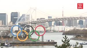 Maybe you would like to learn more about one of these? Giant Olympic Emblem On Tokyo Bay Youtube