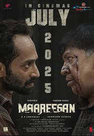 Maareesan (2025)