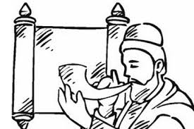Observe this sacred day with our beautiful yom kippur service. Great High Holy Days Yom Kippur Coloring Pages For Kids
