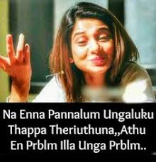 Funny positive quotes, positive thinking quotes in english, positive thinking wallpapers with quotes in english, positive thoughts for day, positive daily thoughts images, positive thinking stories in english, positive quotes about life, positive thing tips, daily positive quotes 480 Quotes Ideas In 2021 Quotes Life Quotes Photo Album Quote