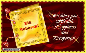 May this special day bring peace, happiness and prosperity to everyone. Happy Eid Ul Adha Bakrid Mubarak Wishes Messages Quotes Images Facebook Whatsapp Status Photo Gallery
