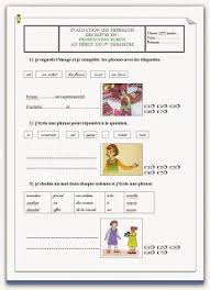Epingle Sur Sarah