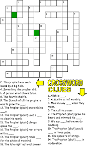 If you are a novice at crossword puzzles, these tips can get you started right. Musalla Kids Newsletter Puzzle Crossword 26 Crossword Clue Crossword Puzzle