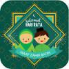 Assalamualaikum dan selamat hari raya buat seluruh umat islam di malaysia. 1