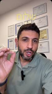 בכמה שניות, תגלו למה כל כך הרבה אנשים כבר בחרו בנו, ואיך גם אתם יכולים  לעשות את הצעד הבא לחיים טובים יותר., 📲 לחצו PLAY, שתפו עם חברים, וכתבו לנו  בתגובות