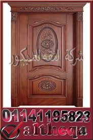 تصاميم ابواب خشب عريضه