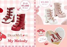 Koibitogokoro (heart of lover) title: Kawaii666 Sanrio X Dear My Love Only Sold In Japan Facebook