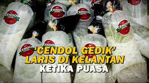 (kurumsal yönetim i̇lkelerine uyum derecelendirmesi) 18 jun 2021 20:55 ***gedik ** medtr*** gedi̇k yatirim menkul değerler a.ş. Cendol Gedik Laris Di Pasaran Kelantan Ketika Puasa My Tv Online