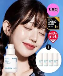 코지앤키치 시드니 크롭 후드 집업 & 나시 세트