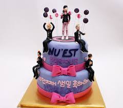 Happy birthday cake with name free download. Bts Birthday Cakes For Girls Novocom Top