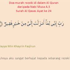 12 amalan agar cepat kaya dan murah rezeki. Doa Dan Wirid Pelekat Jodoh