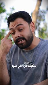 جرح مؤنث سالم..💔