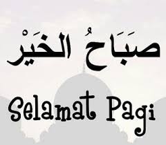 Berlemah lembut kepada orang yang lemah itu, adalah suatu perangai orang yang mulia (terhormat). Bahasa Arab Selamat Tidur With 763x1302 Resolution