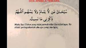 Doa Apabila Lupa Youtube