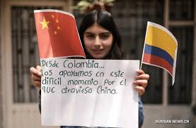Speranta moare ultima asa ca. Mesaj De Incurajare In Adresa Chinei Din Partea Unei FetiÈe Din Columbia