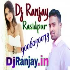 Naino Ki Jo Baat Naina Jane Dj Remix 2018 Dj Ranjay Rasidpur Dj Hindi Remix 2018 Free Download Djranjay In