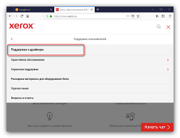 الاحتياطات عند استخدام اتصال أوسب. ØªÙ†Ø²ÙŠÙ„ Ø¨Ø±Ù†Ø§Ù…Ø¬ Ø§Ù„ØªØ´ØºÙŠÙ„ Ù„Ù€ Xerox 3210