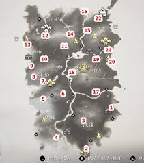 Yoasobiのベストソング yoasobiメドレー yoasobiのベストカバー best songs of yoasobi 夜に駆ける ハルジオン あの夢をなぞって ハッピーエンダ. Https Xn Zck9awe6d820vk6qg9be46k Com Ghost Of Tsushima 103634