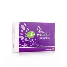 Astrazeneca is joining forces with government and academia with the aim of discovering novel. Ø¯ÙˆØ§Ø¡ Nexium 40 Ø¯ÙˆØ§Ø¡ Ù†ÙŠÙƒØ³ÙŠÙˆÙ… Ù„Ø¹Ù„Ø§Ø¬ Ø§Ù„Ø§Ø±ØªØ¬Ø§Ø¹ Ø§Ù„Ù…Ø¹Ø¯ÙŠ Ø§Ù„Ù…Ø±ÙŠØ¦ÙŠ ÙˆØ§Ù„ØªÙ‚Ø±Ø­Ø§Øª ÙˆØ§Ù„Ø­Ù…ÙˆØ¶Ø© Ø§Ù„Ø²Ø§Ø¦Ø¯Ø©