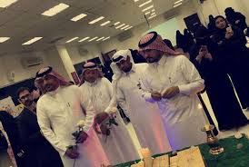 Arab Open University Ksa برنامج للإنسانية عنوان