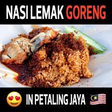 Commonly a breakfast dish in both countries, it is normally sold at hawker food centres in singapore. Fun N Taste Nasi Lemak Goreng Chef Fauzey Petaling Jaya Facebook