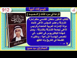 يف تحمّل مقاطع يوتوب مجانا وبسرعة بجودة عالية. ÙÙŠÙ„Ù… ÙƒØ±ØªÙˆÙ† ÙƒÙˆÙ†Øº ÙÙˆ Ø¨Ø§Ù†Ø¯Ø§ 4 ÙƒØ§Ù…Ù„ Ù…Ø¯Ø¨Ù„Ø¬ Ù„Ù„Ø¹Ø±Ø¨ÙŠÙ‡ Hd