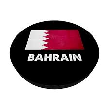 Der druck erfolgte in einem aufwändigen verfahren. Compare Prices For Bahrain Flag Bahraini Shirts Across All Amazon European Stores