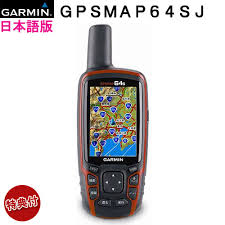 Jungle Maps Map Of Japan For Garmin