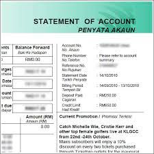 Checking ic application status online. Maxis Check Ic Number