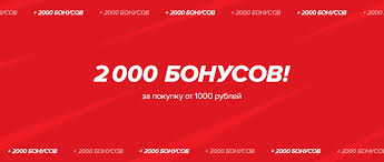 Спортмастер — это около 500 магазинов спортивных товаров в 230 городах в 5 странах (россия, беларусь, украина, казахстан, китай). Sportmaster Set Sportivnyh Magazinov