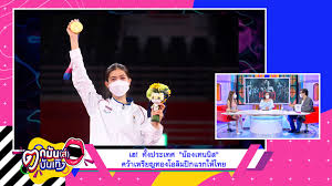 Jun 05, 2021 · จากกรณีที่อดีตนักชกเหรียญทองโอลิมปิกมวยสากลสมัครเล่นปี 1996 นายสมรักษ์ คำสิงห์ ได้ออกมาบอกกับสื่อว่า ถูกโกงเงินจากยี่ปั๊วคู่กรณีจำนวน 11.7. 1aug T4oqrknym