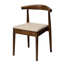 George Oliver Bernardi Slat Back Side Chair In Dark Walnut Wayfair In 2020 Walnut Dining Chairs Mid Century Dining Chair Wood Solid Wood Dining Chairs