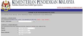 Gk guru maklumat lanjut saps ibubapa. Saps Ibu Bapa Login Sistem Analisis Peperiksaan Sekolah Azhan Co