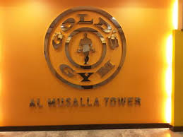 Buy a gold's gym membership today. Gold S Gym Gyms Fitness Centres Pools In Al Hamriya Dubai