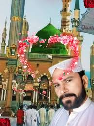 Mohammed Name Dp Video