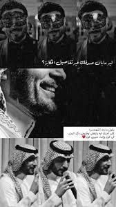 Woman in naperville home leve. Majid Almohandis Funny Love Jokes Love Quotes For Wife Iphone Wallpaper Quotes Love