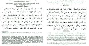 Pergantian tahun baru hijriyah ini bertepatan dengan malam ini (19/8/2020) waktu maghrib. Jangan Lupa Baca Doa Akhir Tahun Dan Awal Tahun Ini Agar Meringankan Langkah Kita Menuju Kebaikan