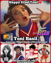 Mickey” by Toni Basil was the first video I remember ever seeing. I was 8  years old (1982). Let's just say videos—and more importantly, dancing—have  come a long way since then. 😂