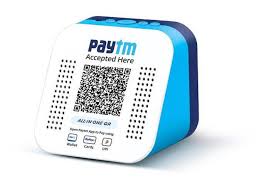 The users don't have to pay interest as long as they pay the bill by the due date. Paytm Qr Code Everything That You Need To Know