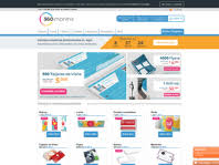 360imprimir Reviews Read Customer Service Reviews Of Www 360imprimir Es Reviews e opiniões da 360 imprimir. 360imprimir reviews read customer
