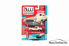 Image result for Cream 1970 Challenger