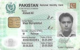 Mail Ahmedsiyal88 Hotmail Com Aadhar Card Free Credit Card Blank Id Cards