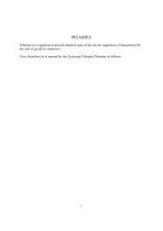 Sale of goods act 1957 (act 382) by malaysia., 2000, international law book services, sole distributor, golden books centre edition, in english. Commercial Law Sale Of Goods University Of Wolverhampton