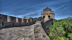 Check spelling or type a new query. Marele Zid Chinezesc Marea CapodoperÄƒ A Lumii Descoperalocuri Ro