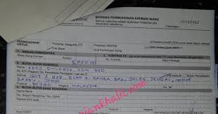 Maybank & maybank islamic are members of pidm in malaysia. Tender Deposit Bank Draft