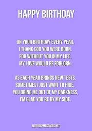 Birthday Wishes For Twins Sisters In Tamil Super Thank You Message To God For My Birthday Figures Newly Thank You Message To God For My Birthday Thank You Birthday Wishes Birthday Message For Daughter